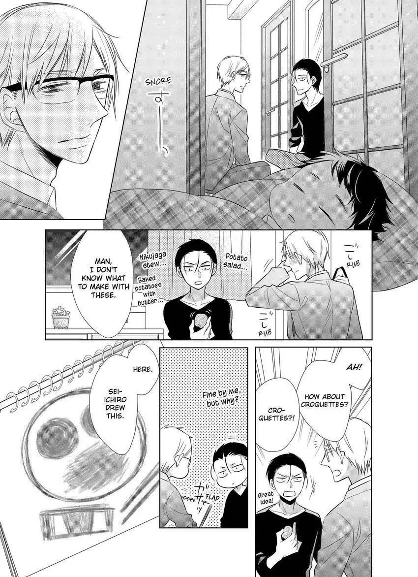 Papa and Daddy's Home Cooking Chapter 7 page 23 - 