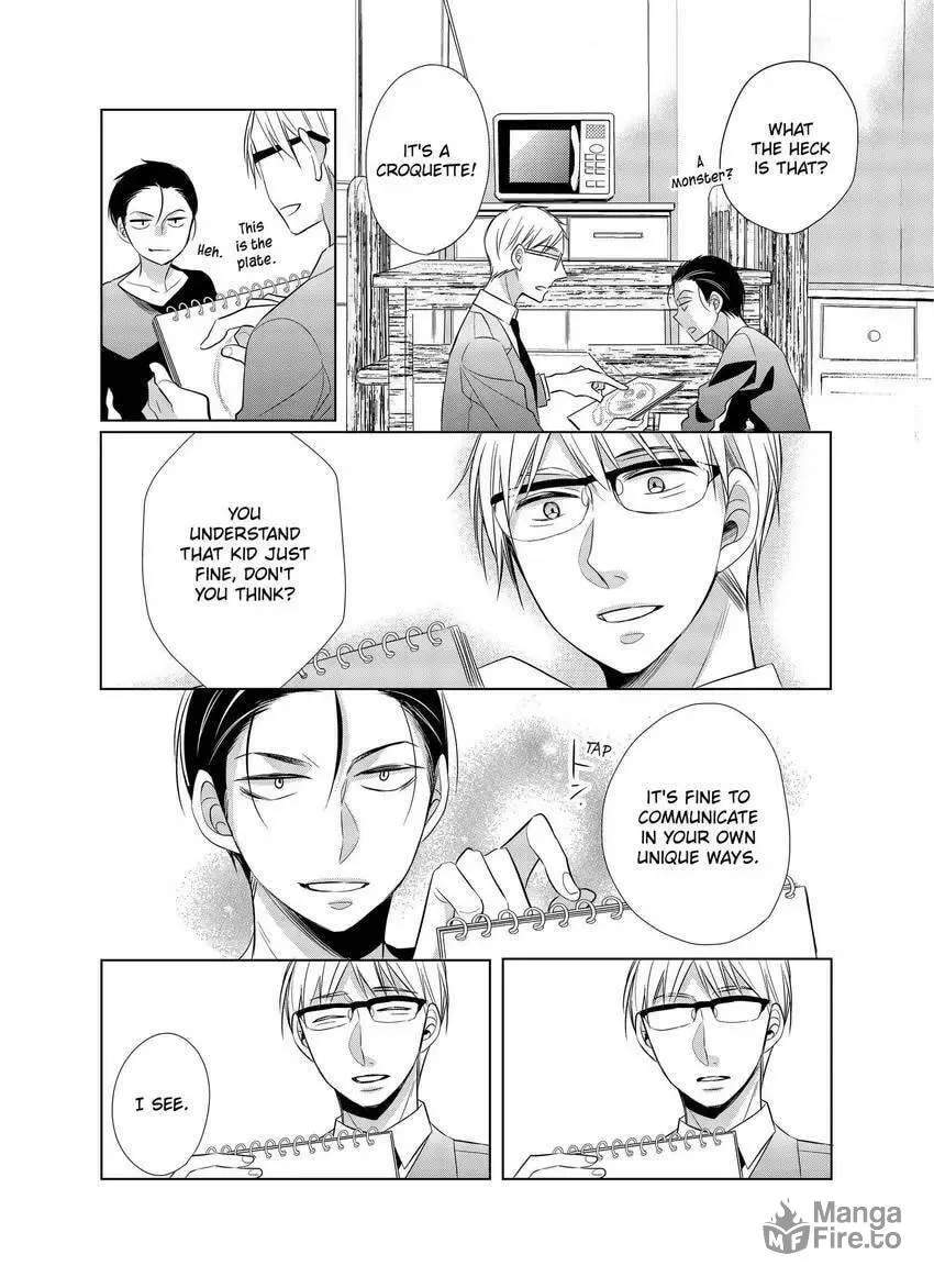 Papa and Daddy's Home Cooking Chapter 7 page 24 - 