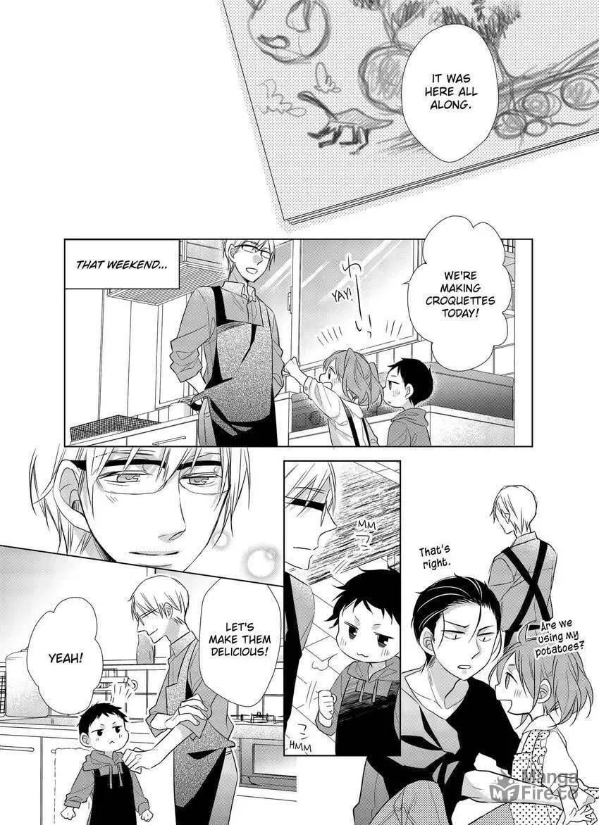 Papa and Daddy's Home Cooking Chapter 7 page 25 - 