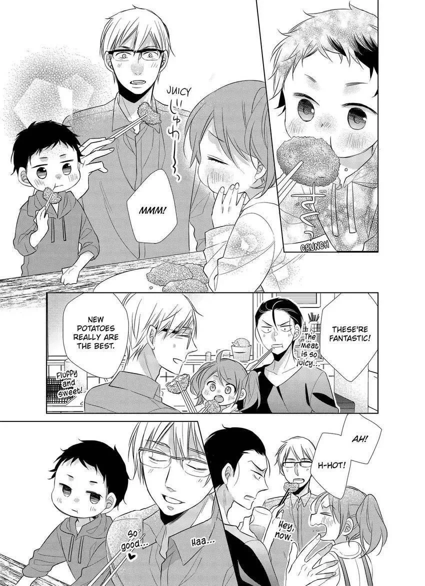 Papa and Daddy's Home Cooking Chapter 7 page 31 - 