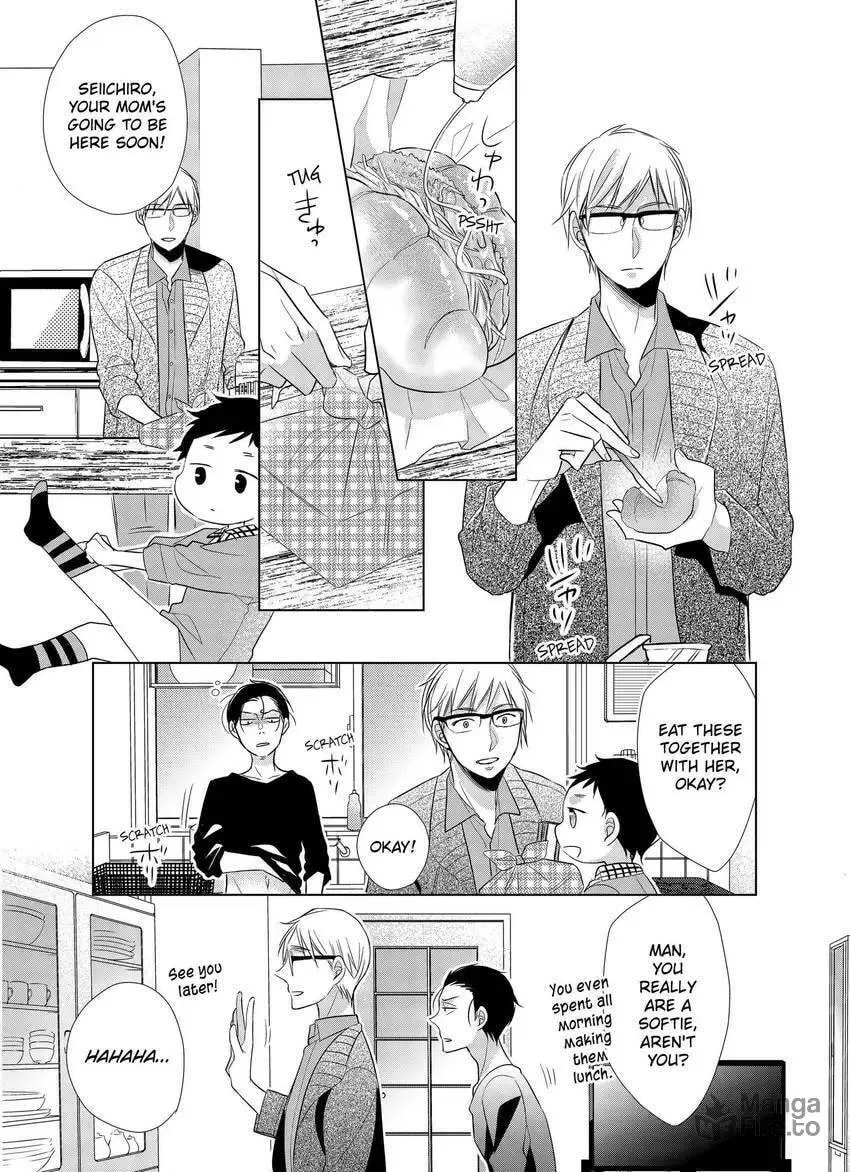 Papa and Daddy's Home Cooking Chapter 7 page 33 - 