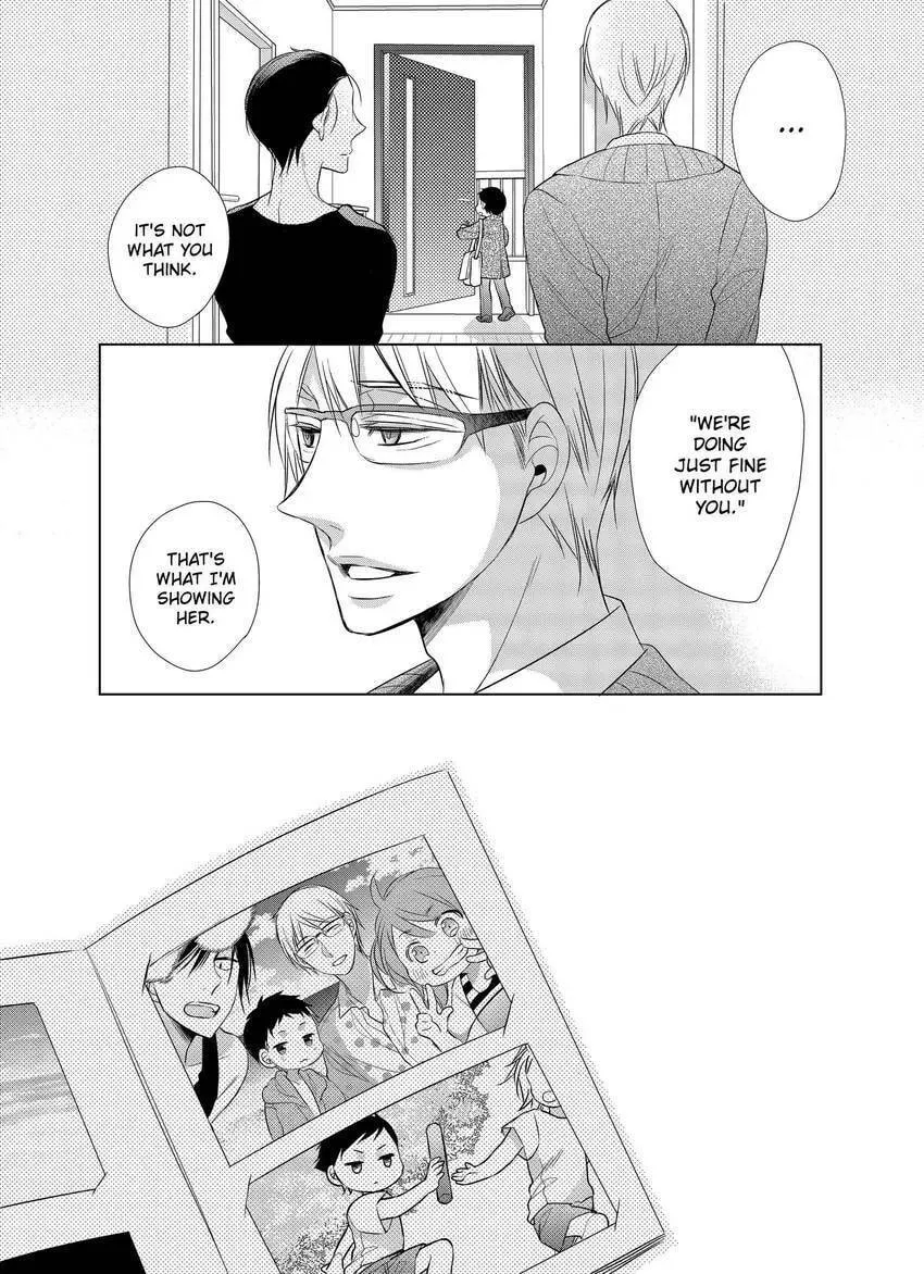 Papa and Daddy's Home Cooking Chapter 7 page 34 - 