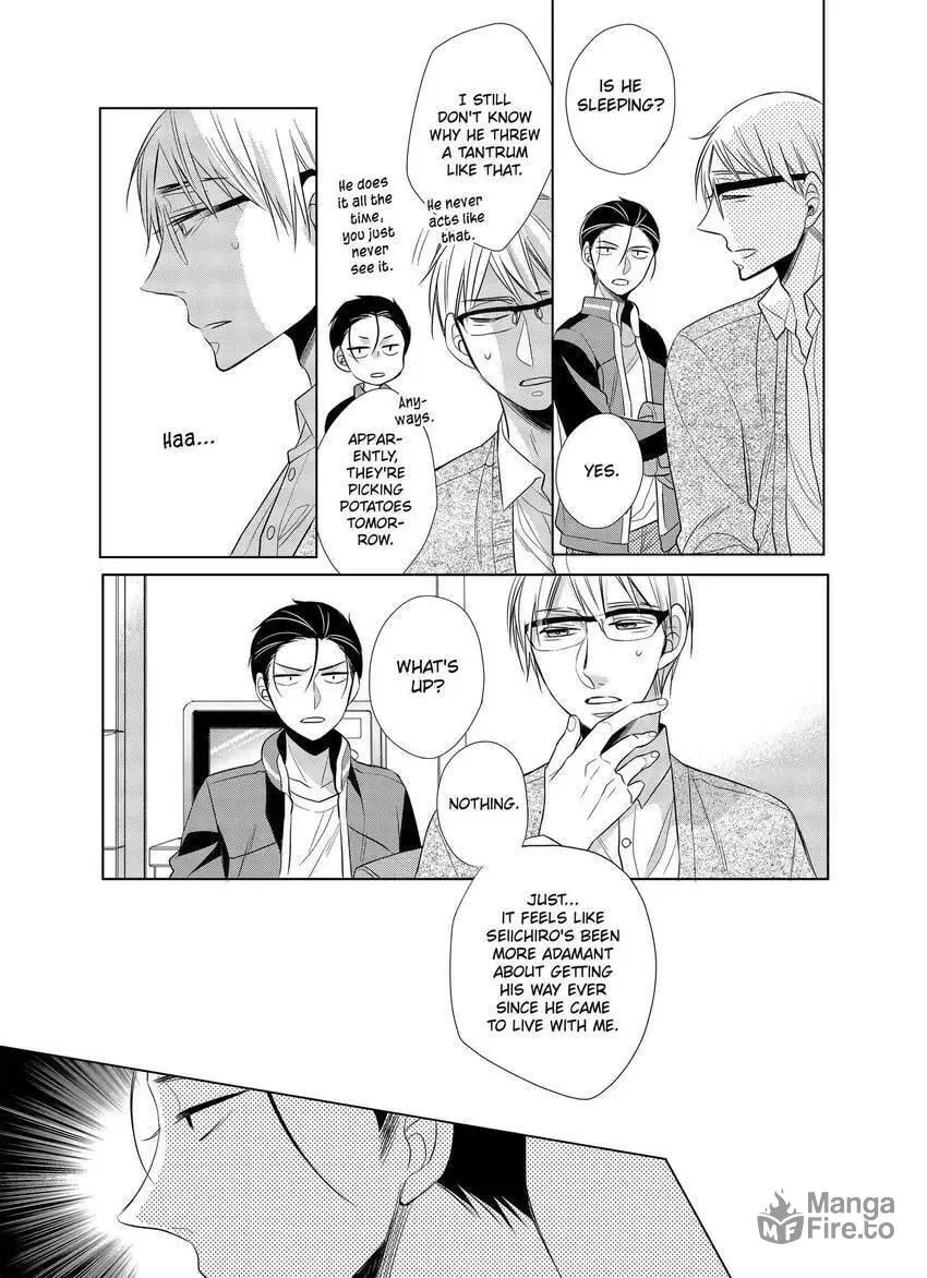 Papa and Daddy's Home Cooking Chapter 7 page 9 - 