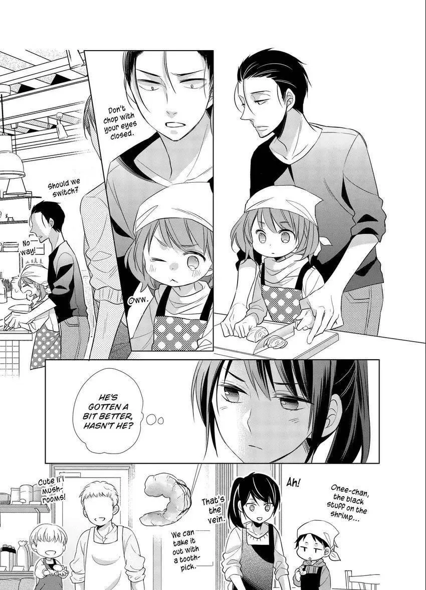 Papa and Daddy's Home Cooking Chapter 8 page 11 - 