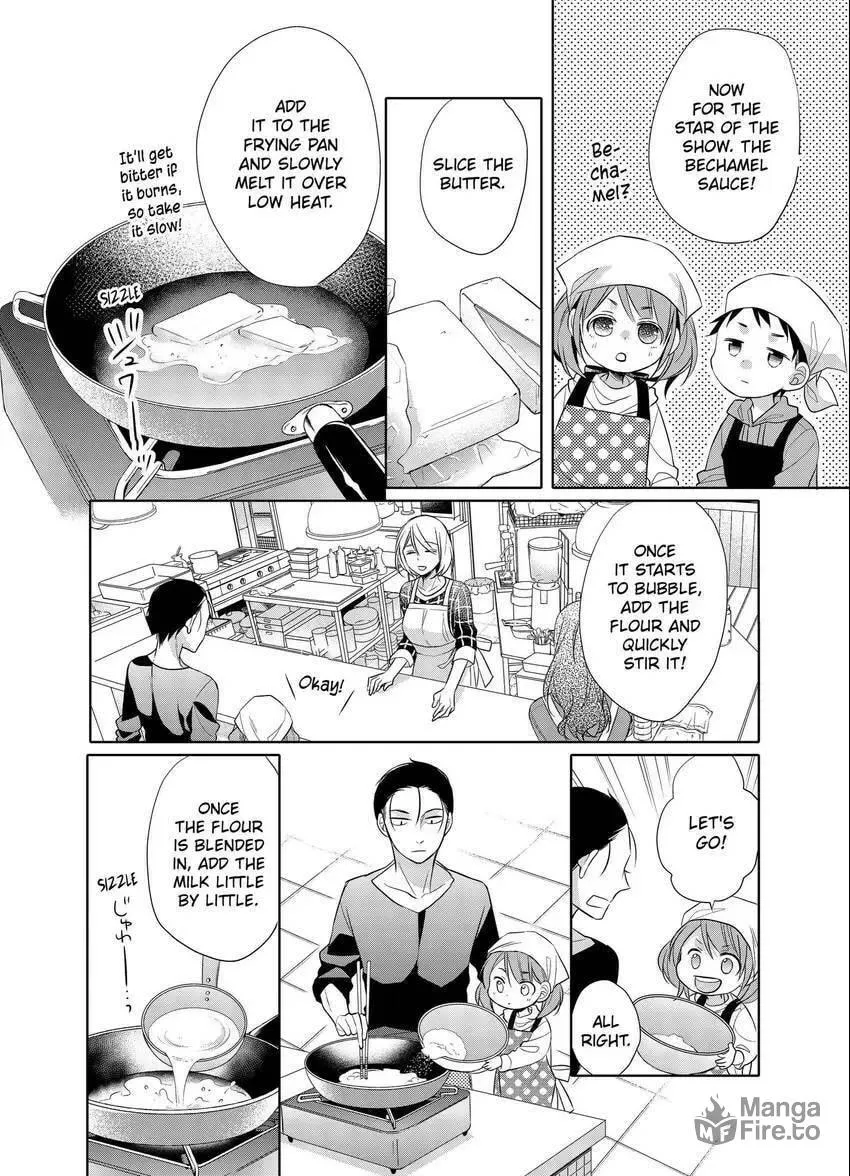 Papa and Daddy's Home Cooking Chapter 8 page 12 - 