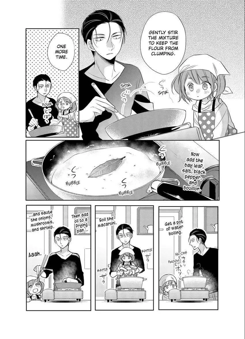 Papa and Daddy's Home Cooking Chapter 8 page 13 - 