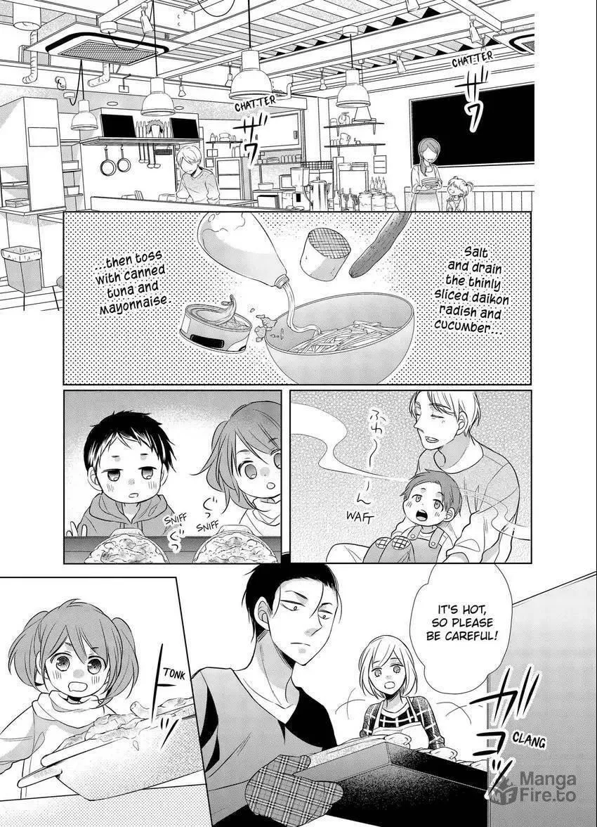 Papa and Daddy's Home Cooking Chapter 8 page 21 - 