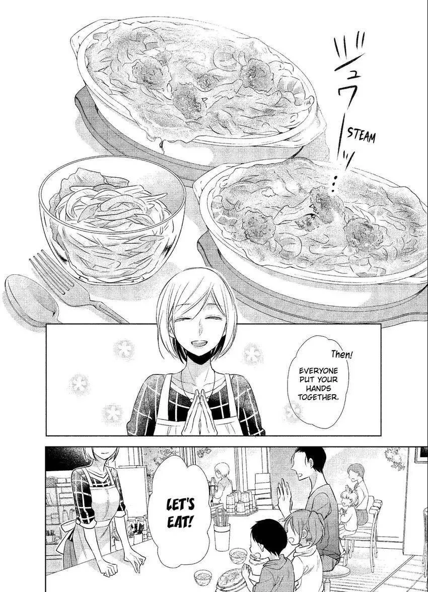 Papa and Daddy's Home Cooking Chapter 8 page 22 - 
