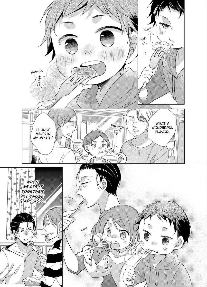 Papa and Daddy's Home Cooking Chapter 8 page 23 - 