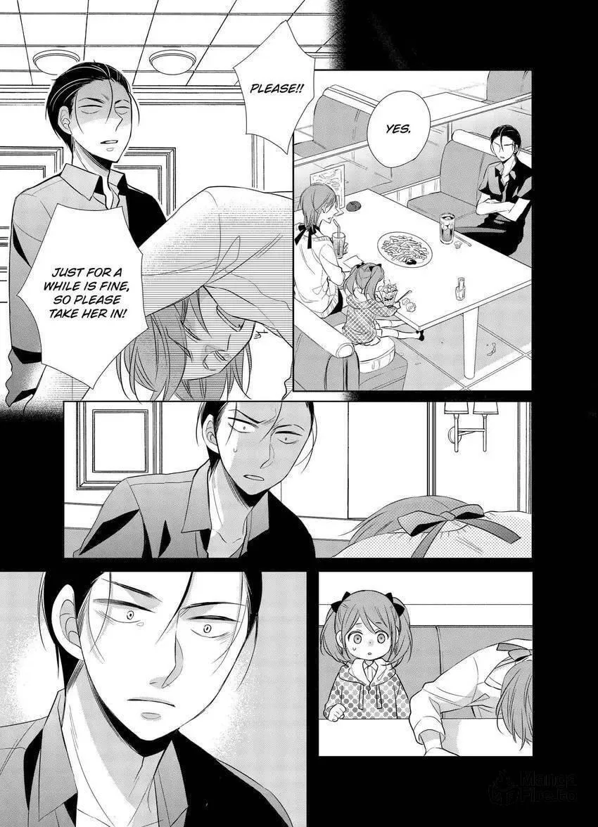Papa and Daddy's Home Cooking Chapter 8 page 27 - 