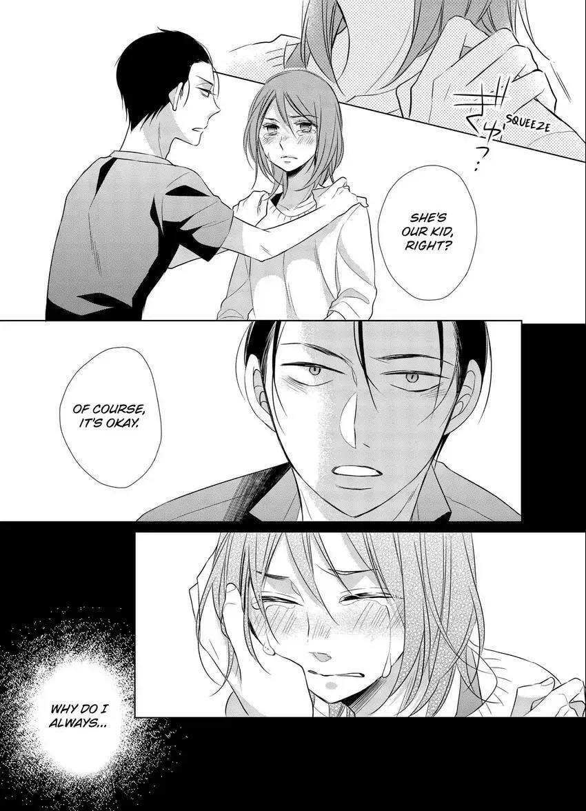 Papa and Daddy's Home Cooking Chapter 8 page 29 - 