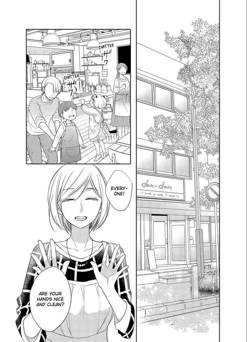 Papa and Daddy's Home Cooking Chapter 8 page 4 - 