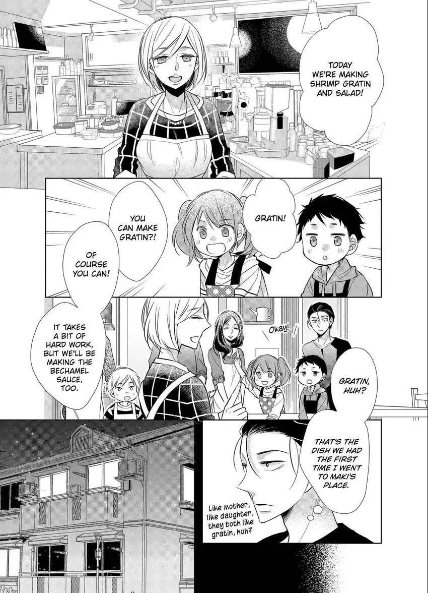 Papa and Daddy's Home Cooking Chapter 8 page 7 - 