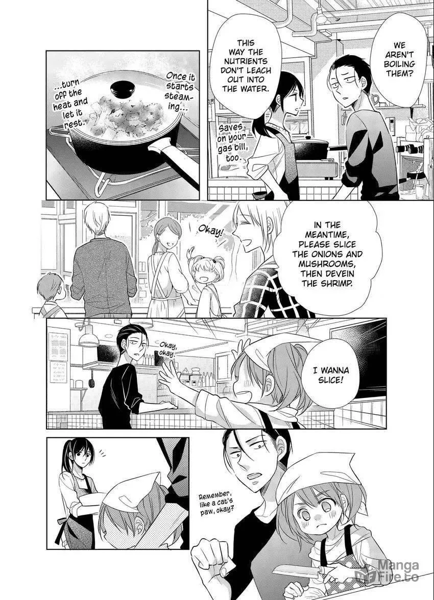 Papa and Daddy's Home Cooking Chapter 8 page 10 - 
