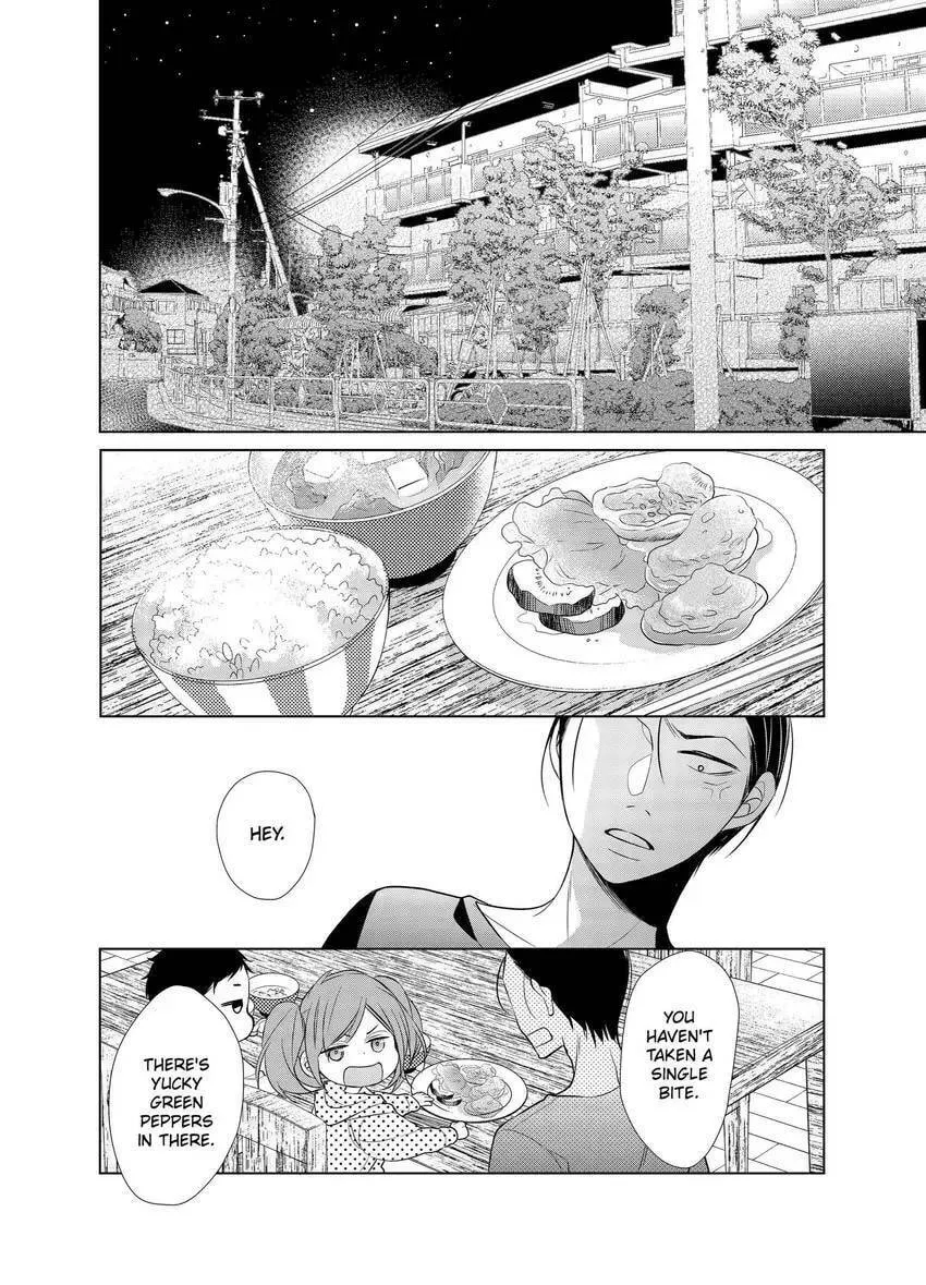 Papa and Daddy's Home Cooking Chapter 9 page 2 - 