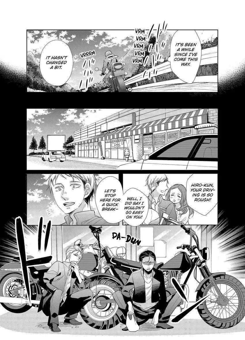Papa and Daddy's Home Cooking Chapter 9 page 11 - 