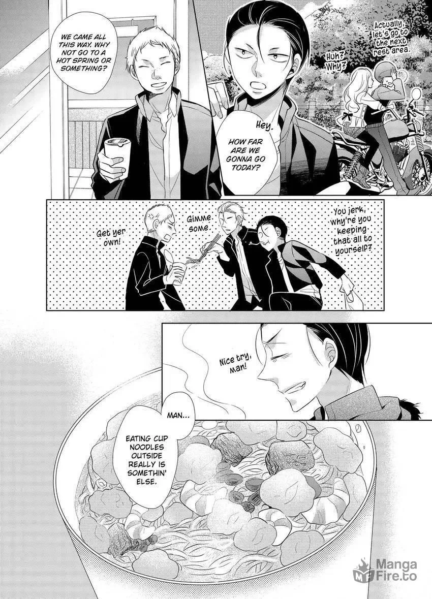 Papa and Daddy's Home Cooking Chapter 9 page 12 - 