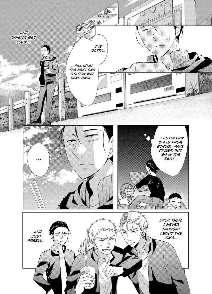 Papa and Daddy's Home Cooking Chapter 9 page 14 - 