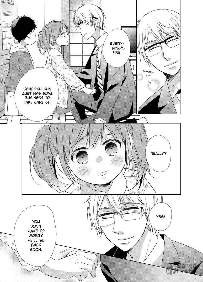 Papa and Daddy's Home Cooking Chapter 9 page 21 - 