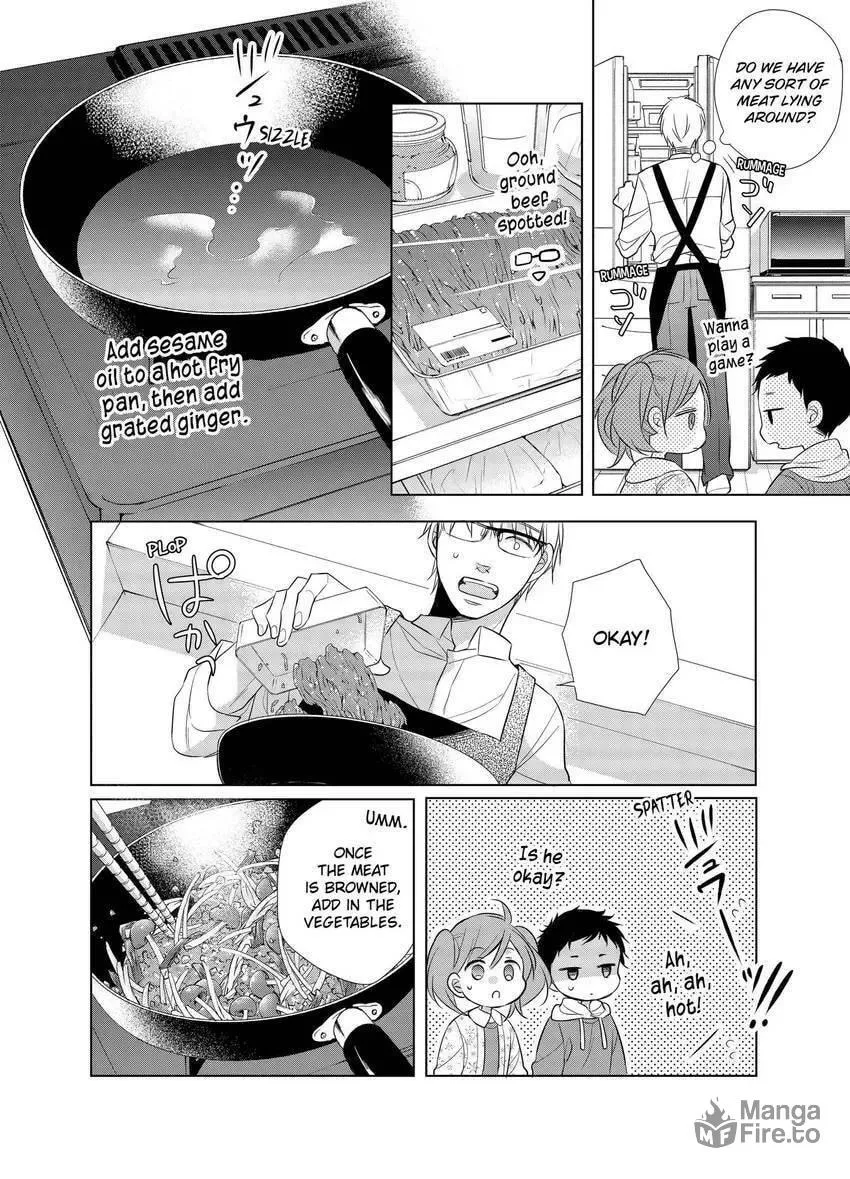 Papa and Daddy's Home Cooking Chapter 9 page 24 - 