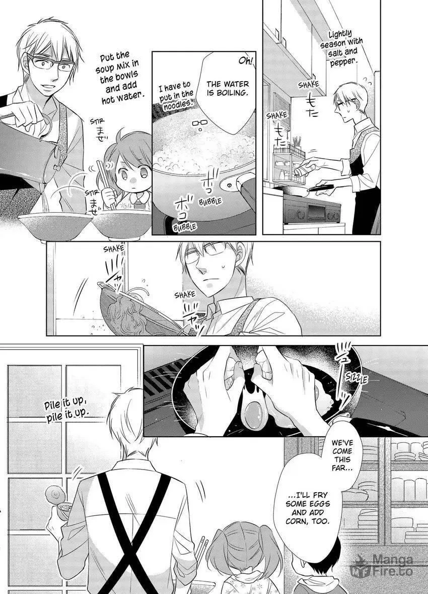 Papa and Daddy's Home Cooking Chapter 9 page 25 - 