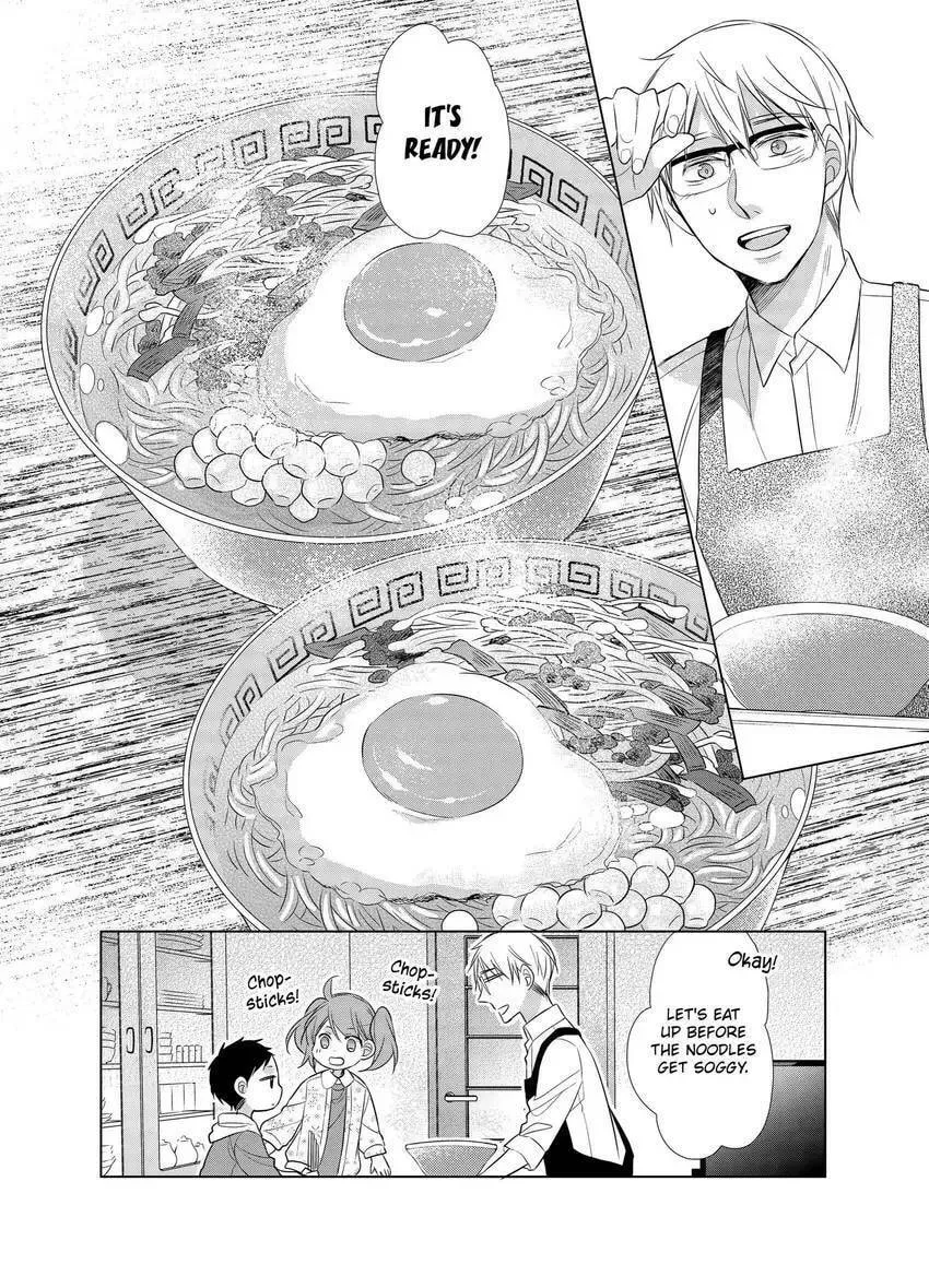 Papa and Daddy's Home Cooking Chapter 9 page 26 - 