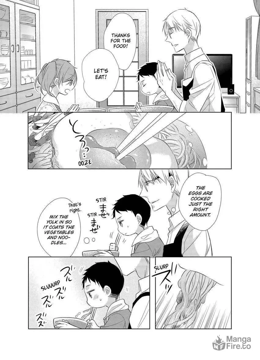 Papa and Daddy's Home Cooking Chapter 9 page 27 - 