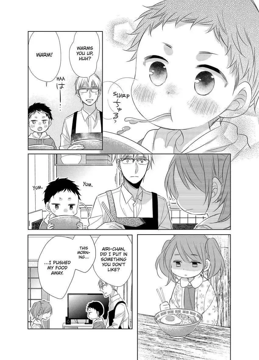 Papa and Daddy's Home Cooking Chapter 9 page 28 - 