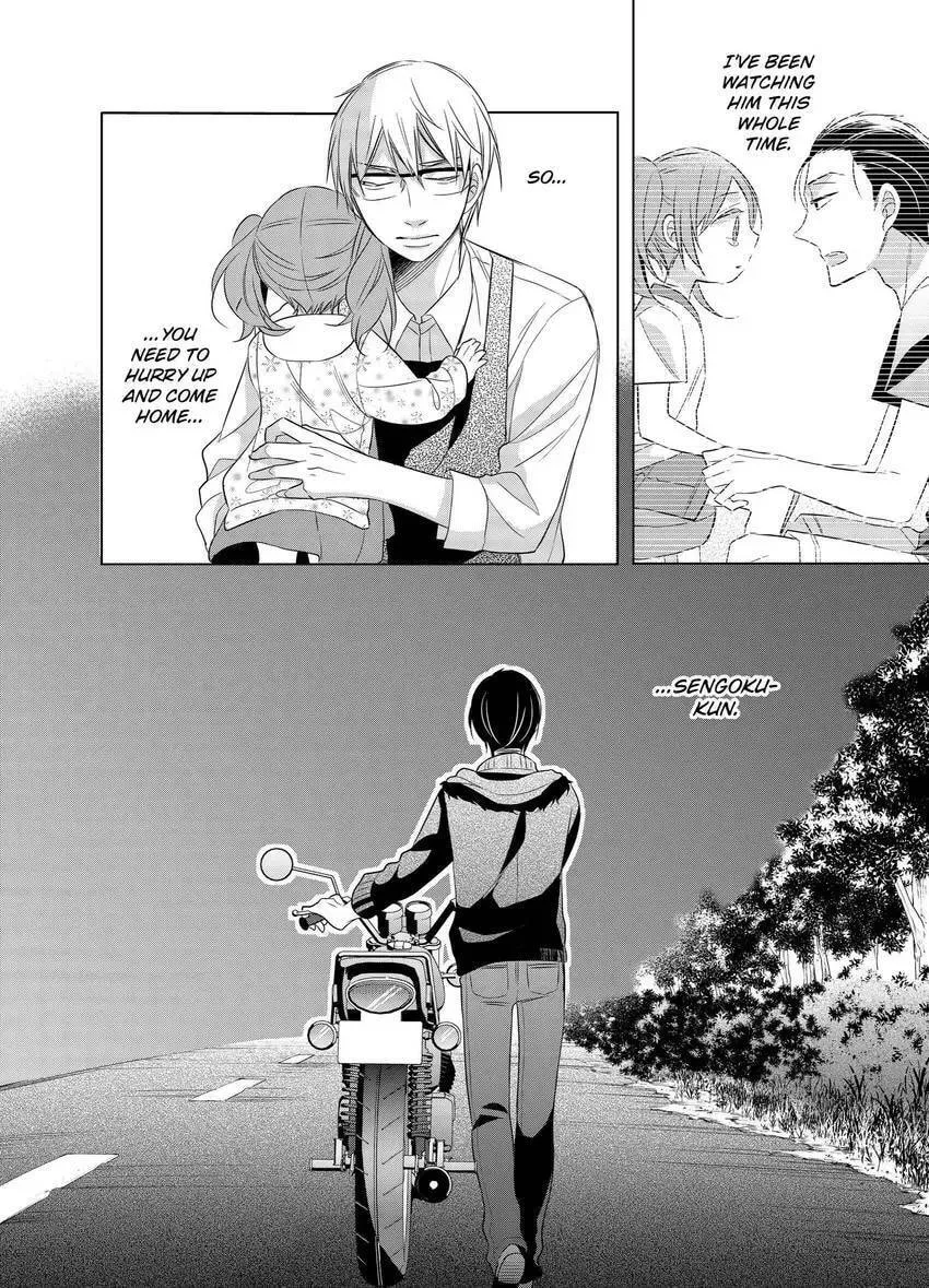 Papa and Daddy's Home Cooking Chapter 9 page 32 - 