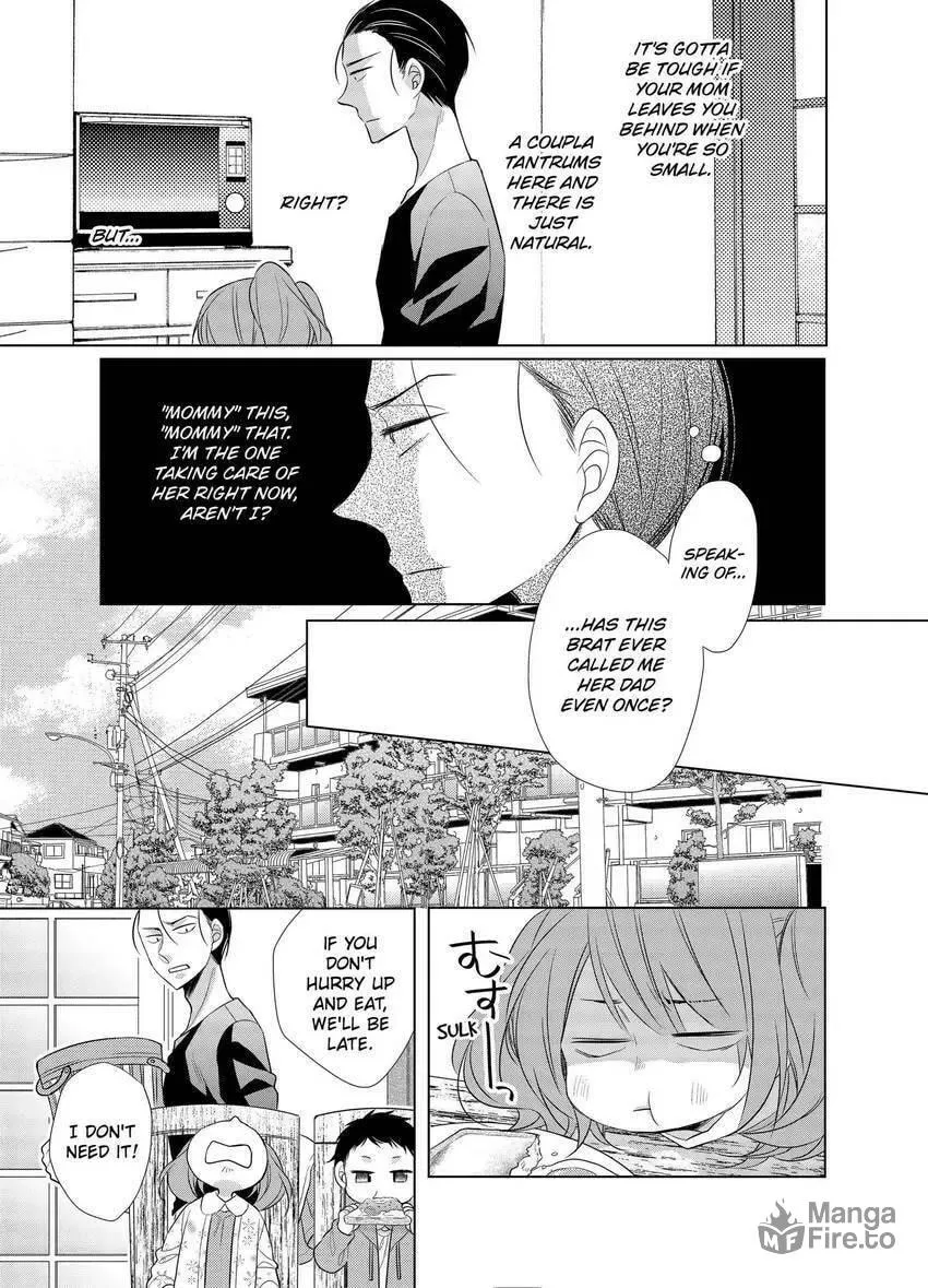 Papa and Daddy's Home Cooking Chapter 9 page 5 - 