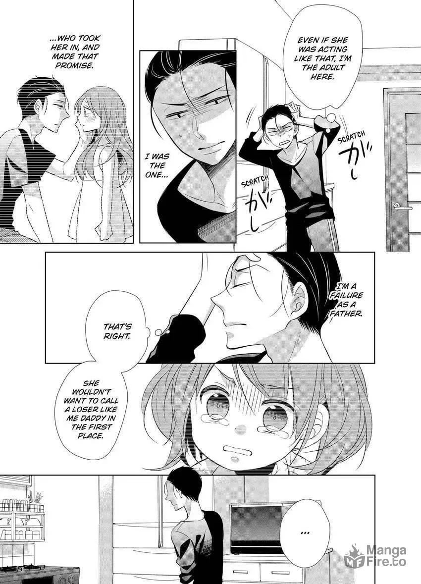 Papa and Daddy's Home Cooking Chapter 9 page 9 - 