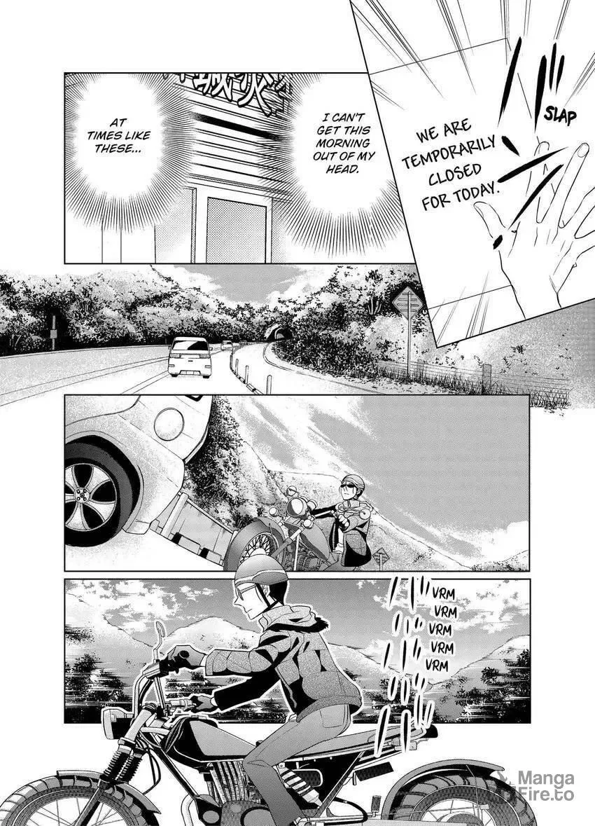 Papa and Daddy's Home Cooking Chapter 9 page 10 - 
