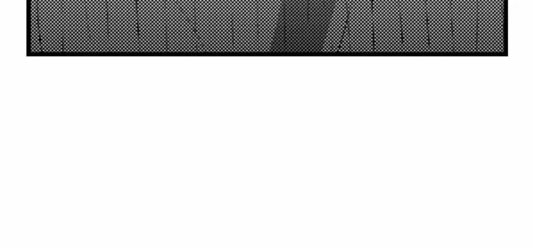 Papa Datte, Shitai Chapter 100 page 29 - 