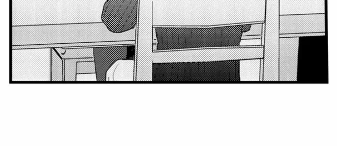 Papa Datte, Shitai Chapter 100 page 38 - 