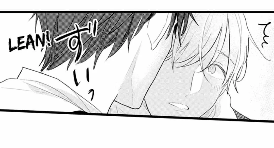 Papa Datte, Shitai Chapter 100 page 47 - 