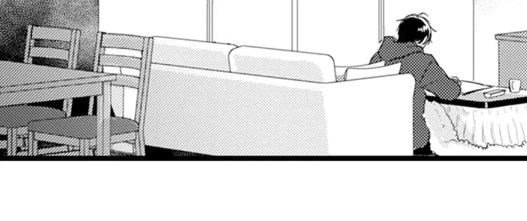 Papa Datte, Shitai Chapter 101 page 18 - 