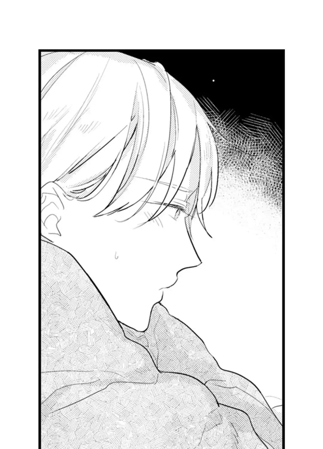 Papa Datte, Shitai Chapter 101 page 31 - 
