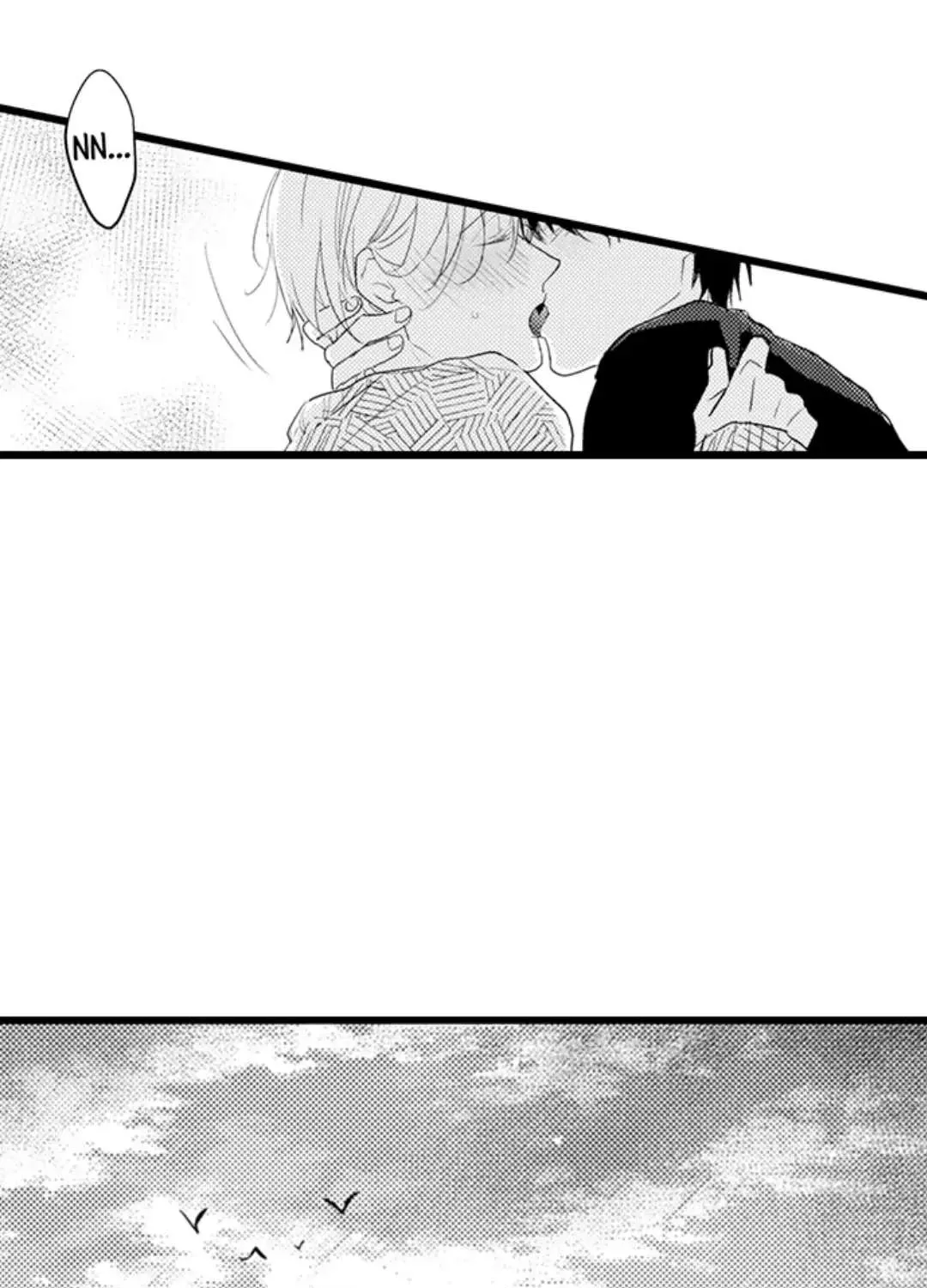 Papa Datte, Shitai Chapter 101 page 37 - 