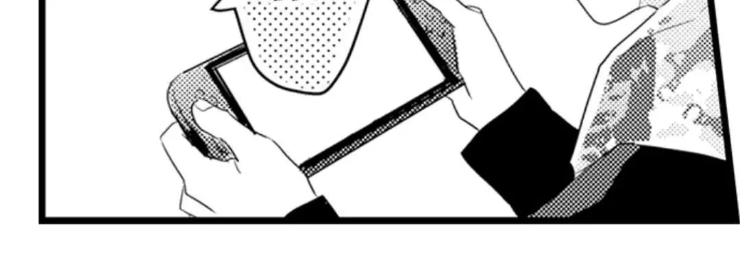 Papa Datte, Shitai Chapter 101 page 47 - 