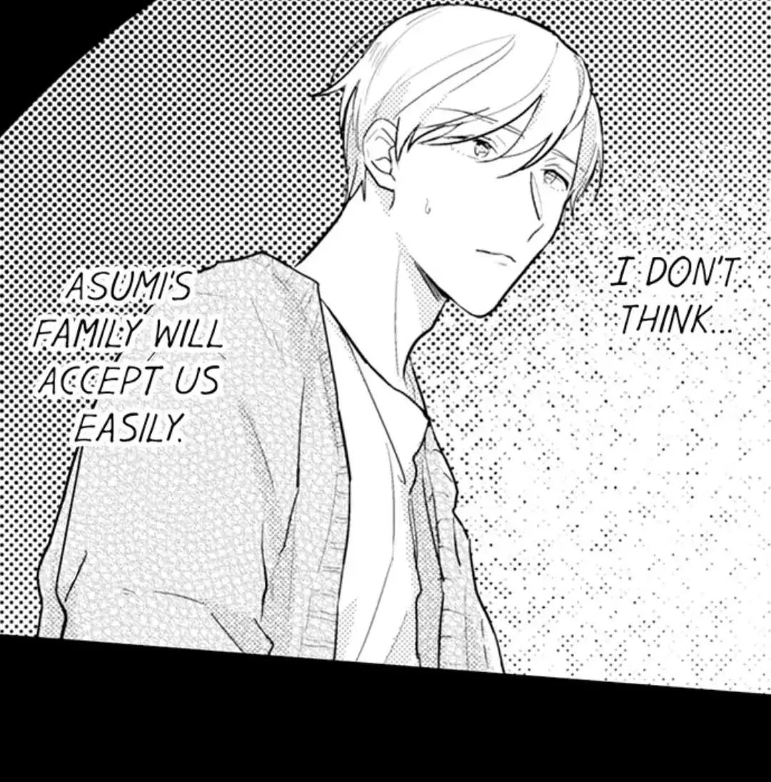 Papa Datte, Shitai Chapter 101 page 6 - 