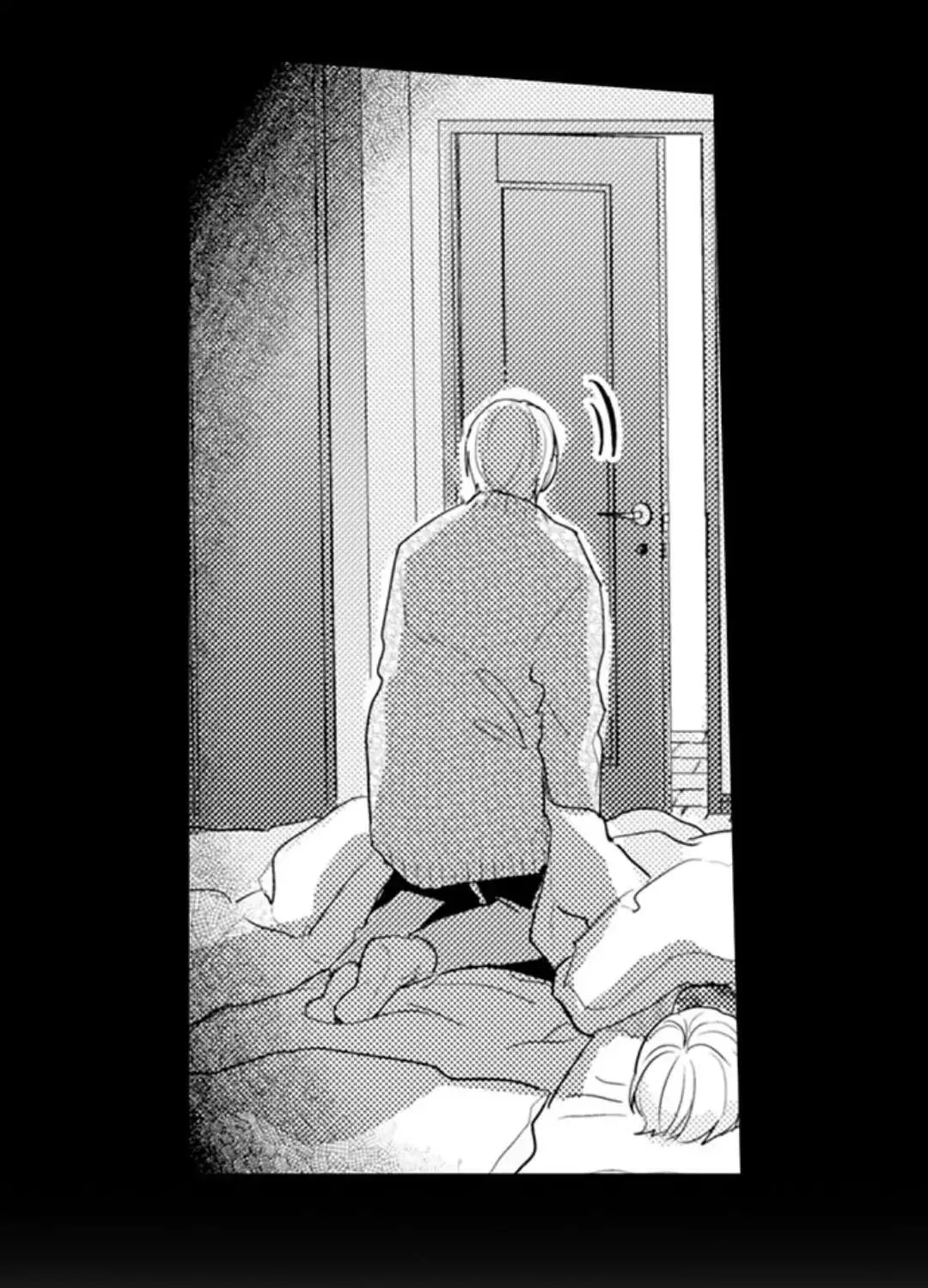 Papa Datte, Shitai Chapter 101 page 9 - 