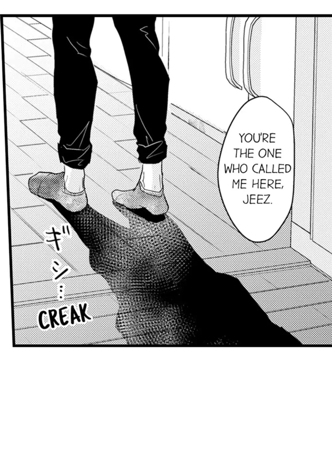 Papa Datte, Shitai Chapter 102 page 15 - 