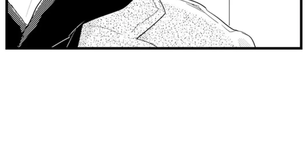 Papa Datte, Shitai Chapter 102 page 33 - 