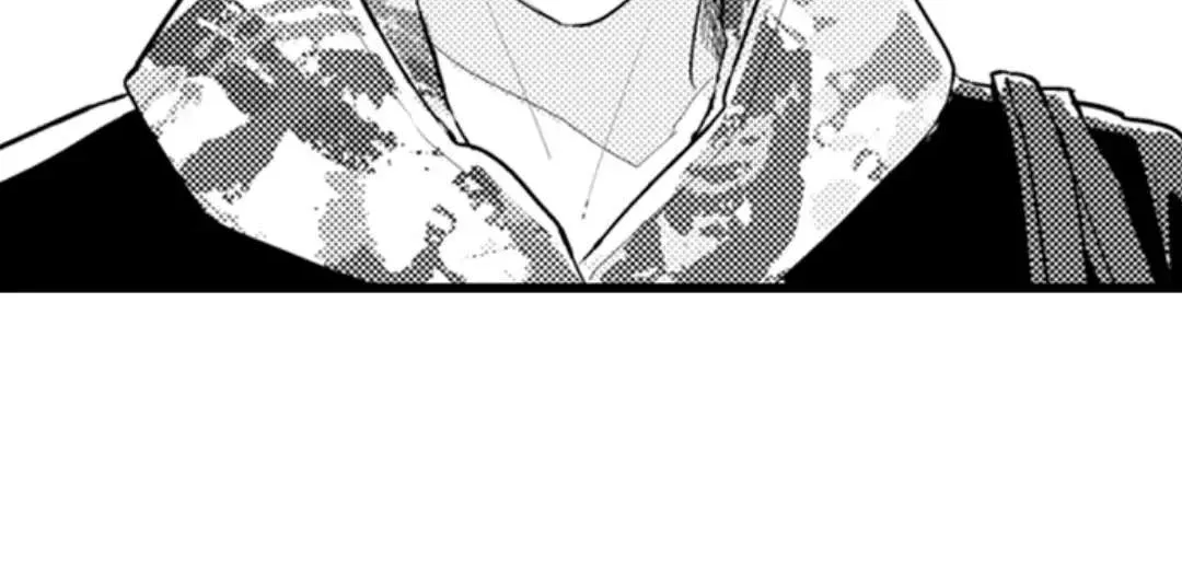 Papa Datte, Shitai Chapter 102 page 35 - 