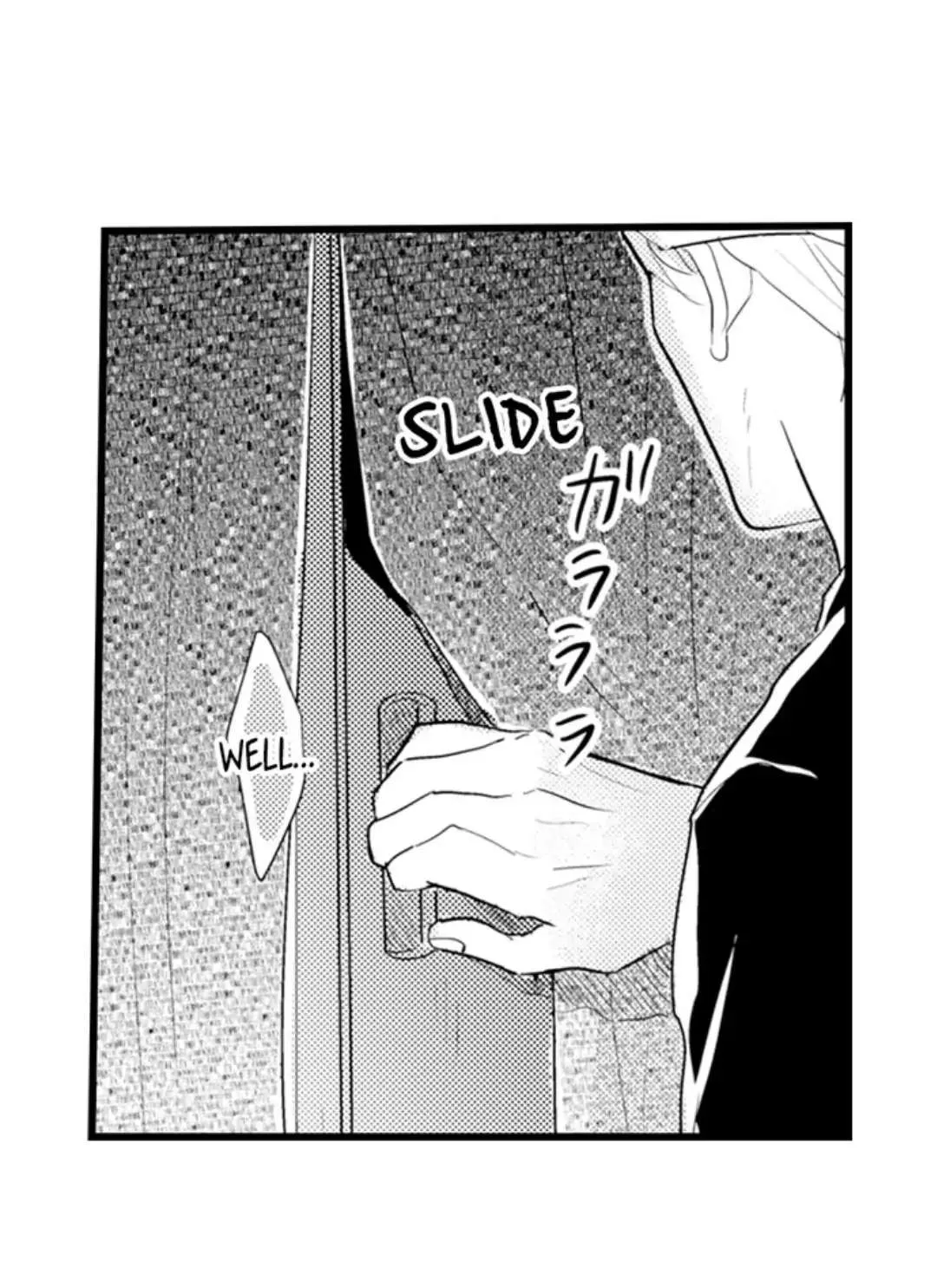 Papa Datte, Shitai Chapter 102 page 48 - 