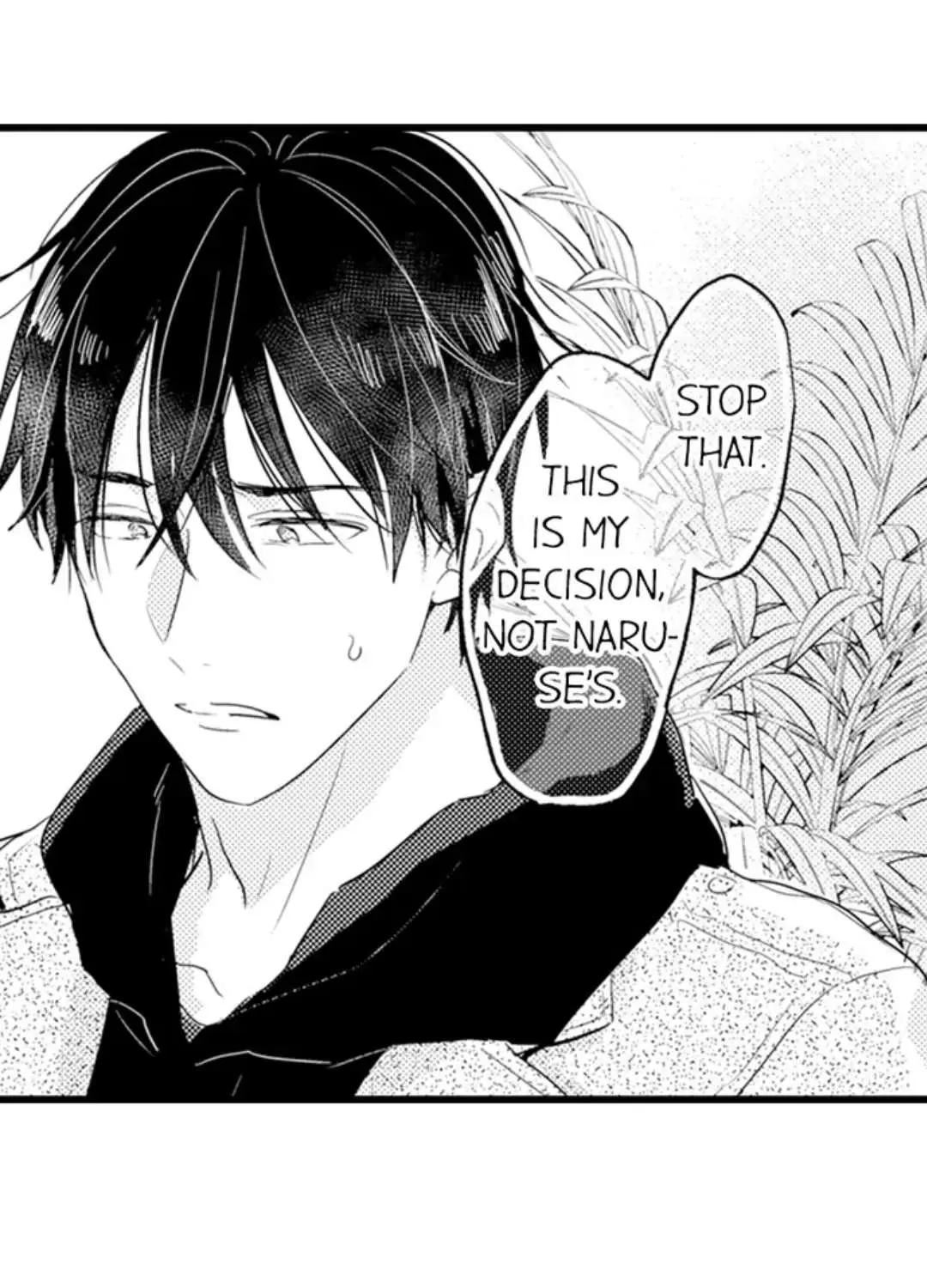 Papa Datte, Shitai Chapter 102 page 56 - 