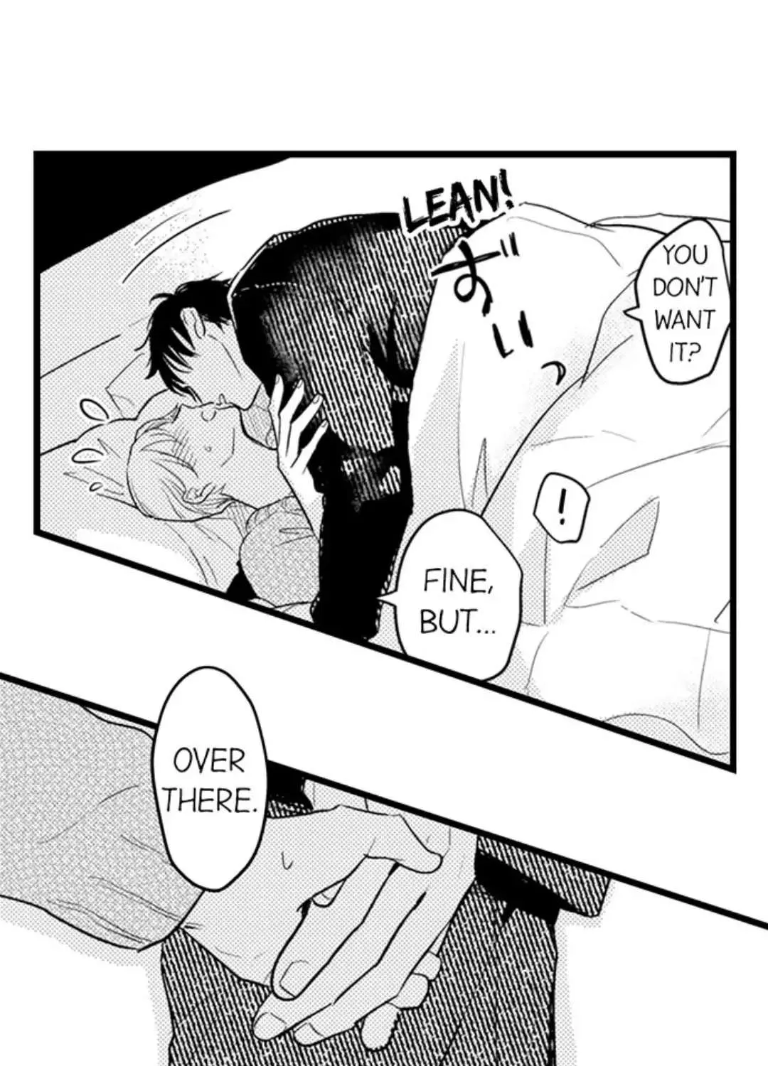 Papa Datte, Shitai Chapter 103 page 17 - 