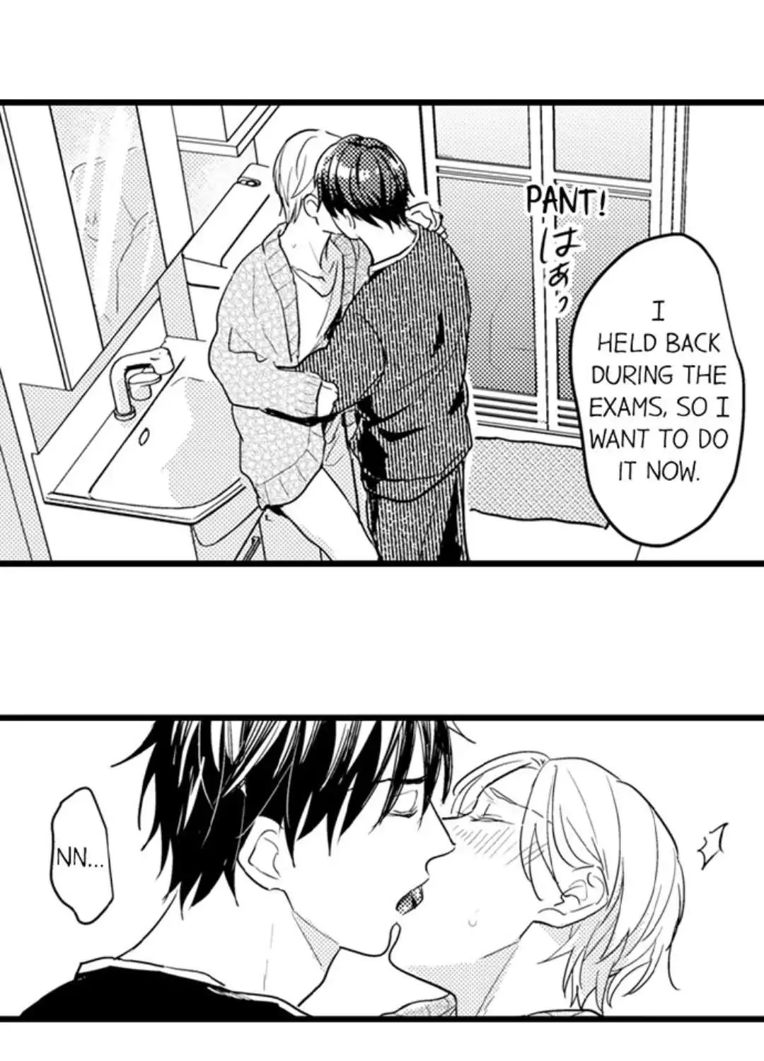 Papa Datte, Shitai Chapter 103 page 21 - 