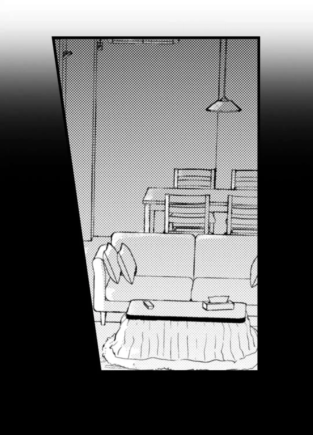Papa Datte, Shitai Chapter 103 page 4 - 