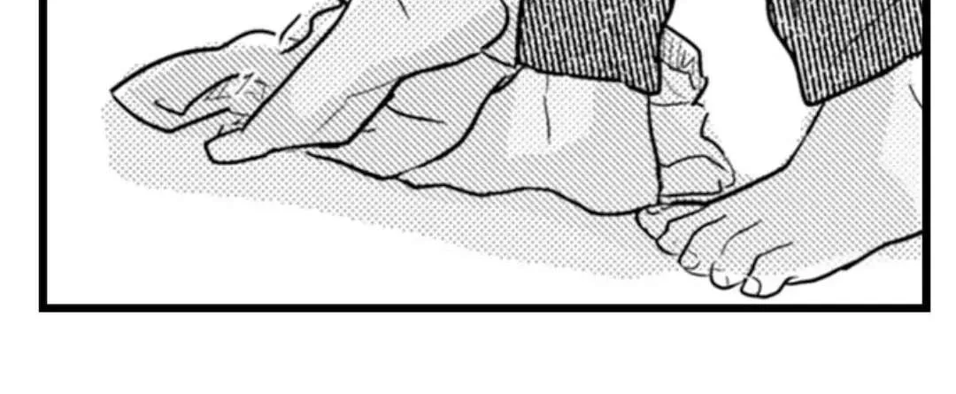 Papa Datte, Shitai Chapter 103 page 37 - 